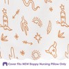 Boppy Nursing Pillow Cover - Tan Southwest - 3 of 4