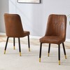 NicBex Set of 2 Dining Chair Modern Upholstered PU Leather Dining Room Chair with Metal Legs - 2 of 4