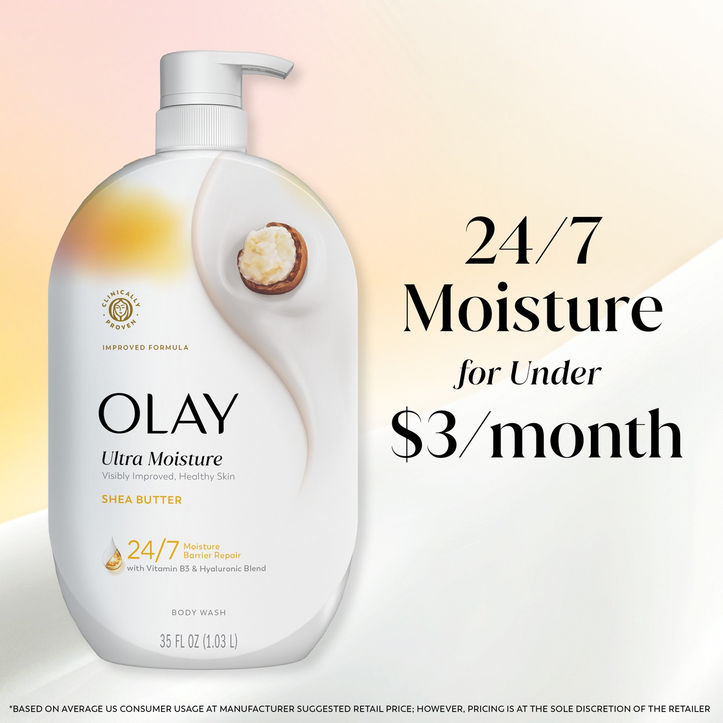Гель для душа Olay Ultra Moisture с маслом ши, 35 fl oz — фото 7