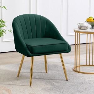 Hyleory 25.6'' Wide Tufted Velvet Armchair - 1 of 4