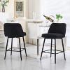 QingMoon Counter Height Swivel Bar Stools Set of 2, 360° Swivel Upholstered Barstools, Equipped with Backrest and Metal Legs, for Living room,Kitchen - 2 of 4