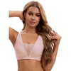 INSPIRE CHIC Women's Deep V Push Up Wirefree Seamless Mesh Plunge Bras Light and Breathable Minimizers - 4 of 4