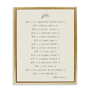 Stupell Industries Uplifting Spiritual Mother Theresa Quote Floating Frame Canvas Art - 1 of 4