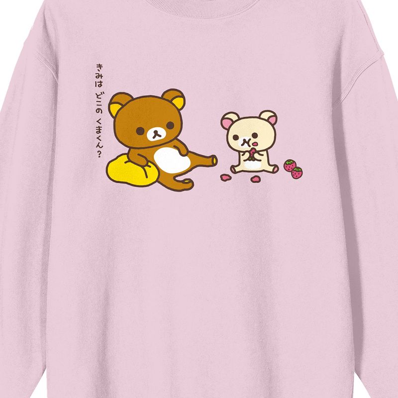 Rilakkuma Two Bears Sitting Crew Neck Long Sleeve Cradle Pink Adult Sweatshirt, 2 of 3
