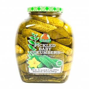 Medved Lubimiy Pickled Baby Cucumbers 1450g - Crisp And Flavorful Gherkins, Ideal For Snacking, Salads, And Gourmet Culinary - 1 of 1
