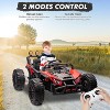 Jojoka 24V Ride-On Car for Kids with Remote Control, Electric Truck with Lights, Music, 4-Wheel Suspension, Power Wheels for Ages 2-7 - 4 of 4