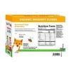 Once Upon a Farm Immunity Blend Fruit Pouches - 25.6oz/8ct - 2 of 4