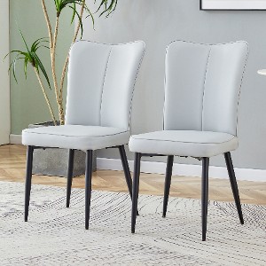 Lyngins Modern PU Dining Chair Set of 4, Armless Chair with Metal Leg, Versatile Kitchen Chair & Living Room Chair, Upholstered Dinner Chair - 1 of 4
