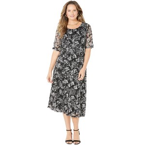 Catherines Women's Plus Size Stretch Lace Fit & Flare Dress - 1 of 4