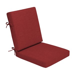 ARDEN Foam Outdoor Dining Chair Cushion, 20 x 20, made with ProFoam, Rain-proof, Fade Resistant - 1 of 4