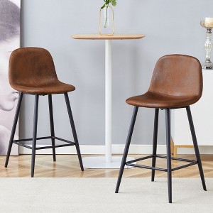 NicBex Set of 2 Bar Stools for Kitchen Island,Integrated Design Counter Bar Stools with Back and Metal Legs,Bar Chairs for Dining Rooms,Kitchens - 1 of 4