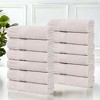 Ribbed Textured Border Zero Twist Cotton Medium Weight Towel Set by Blue Nile Mills - 2 of 4