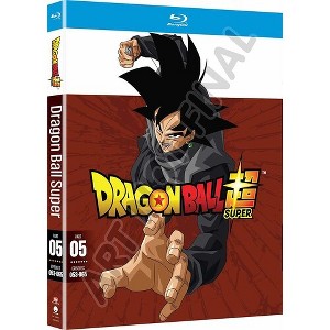 Dragon Ball Super: Part Five - 1 of 1