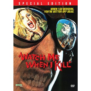 Watch Me When I Kill (1977) - 1 of 1