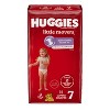 Huggies Little Movers Baby Disposable Diapers - (Select Size and Count) - 2 of 4
