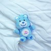 Super Impulse World's Smallest Care Bears Plush Series 6 | Heartsong Bear - 4 of 4