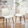 NicBex PU Leather Dining Chair Set of 2/4,Wave Pattern Upholstered Armless Chair with Metal Legs,Kitchen Chairs for Restaurant,Living,Meeting Room - 2 of 4
