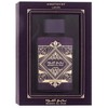 Lattafa Bade'e Al Oud Amethyst Eau de Parfum for Everyone - 2 of 3
