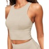 Adore Me Women's Allie PJ Lounge - 2 of 4