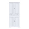 JUJABU 71.65" White Farmhouse Freestanding Storage Cabinet with Drawer, 2 Cabinets & Adjustable Shelves - 2 of 4