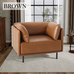 Hrinhom 39.2"W Modern PU Accent Chair,Upholstered Reading Chair With Cushioned Armrests - 1 of 4