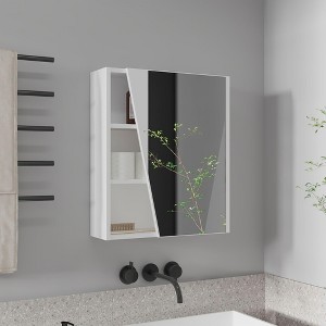 ChicFurnit Bathroom Storage Cabinet Wall Mounted Mirror Medicine Cabinet with Four Compartments for Bathroom Organization, White, 28.35"*22.05"*4.72" - 1 of 4