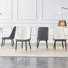 PAGED Dining Chairs Set of 2, Modern Kitchen Chair with Metal Legs and Sponge Filling, PU Leather Living Room Chair for Dining Room - 2 of 4
