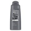 Dove Men+Care Shampoo with Charcoal + Clay Plant Based Cleansers - 2 of 4