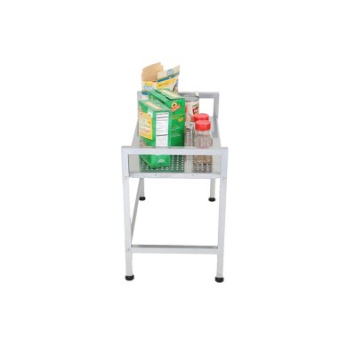 Mind Reader 18.9'' Kitchen Pantry