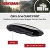 Yakima CBX LG 16 Cubic Foot Vehicle Rooftop Premium Cargo Rugged Carrier Gear Box with Dual Sided Opening and SKS Security Locks, Black - 4 of 4