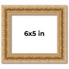 PosterPalooza | Photo Size Refined Gold Picture Frame - UV Acrylic, Foam Board Backing, Hanging Hardware - 2 of 4