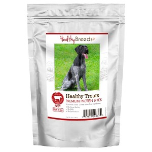 Healthy Breeds Healthy Treats Premium Protein Bites Beef Dog Treats - 1 of 3