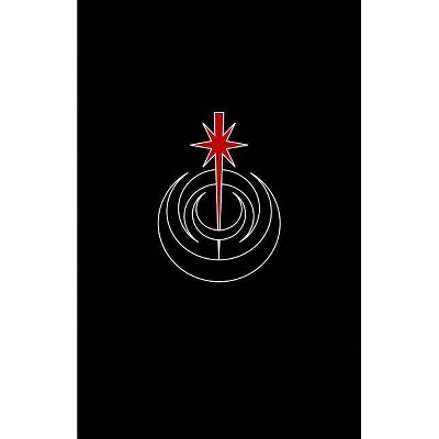 Sith Academy - (Nine Echelons of Sith Mastery) by  The Dark Lords (Paperback)