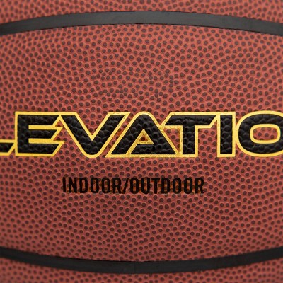 Spalding Elevation 29.5'' Basketball