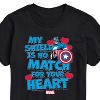 Men's - Marvel - Captain America My Shield Valentine Short Sleeve Graphic T-Shirt - 2 of 4
