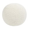 Luna 12" Round Sphere Accent Ball Throw Pillow, Ivory White Boucle - 3 of 4