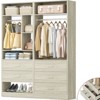 Besiost 48" Closet System with 5 Wood Drawers - 2 of 4