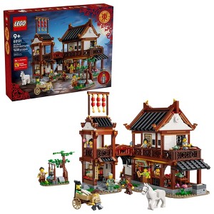 LEGO Chinese Festivals Ancient Moon-Gazing Inn 80121 : Target