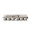 Cage-Free Extra Large White Fresh Grade A Eggs (CA SEFS Compliant) - 27oz/12ct - Good & Gather™ (Packaging May Vary) - 3 of 3