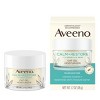Aveeno Calm and Restore Oat Gel Moisturizer - Unscented - 1.7oz - image 3 of 4