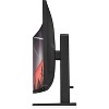 HP OMEN 32c Curved Gaming Monitor 31.5 Inch QHD 165Hz AMD FreeSync EyeSafe Certified Adjustable Stand - Manufacturer Refurbished - 3 of 4