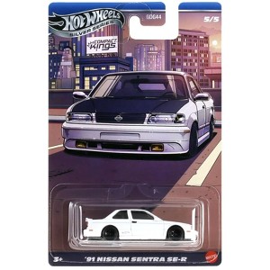 Hot Wheels 1991 Nissan Sentra SE-R Compact Kings Silver Series 2025 - 1 of 4