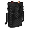 OPUX Two Bottle Wine Bag Carrier Tote, Insulated Leakproof Cooler Travel BYOB Picnic, Gift Men Women Birthday Christmas - 2 of 4