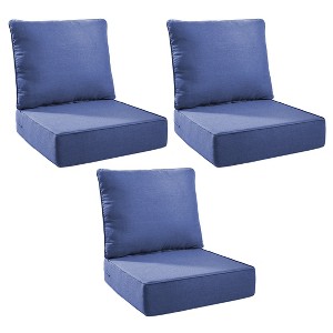 Gymojoy Outdoor Deep Seat Cushion Set 24 x 24 x 6 Inch - 3 Pair - 1 of 4