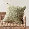 Plum & Post Otis Pinstripe Lumbar Pillow - 3 of 4