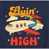 Boys' - Fisher-Price - Flying High Plane With Rainbow Short Sleeve Graphic T-Shirt - 2 of 4