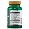 Swanson Vision Defense Eye Health Formula - Featuring Lutemax 2020 60 Sgels. - 2 of 2