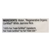 Lundberg Family Farms Turmeric and Ginger Rice - Case of 6/5.5 oz - 3 of 4