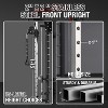 ER KANG Smith Machine, 2200lbs Squat Rack with LAT-Pull Down System & Cable Crossover Machine, Training Equipment with Leg Hold-Down Attachment - 4 of 4