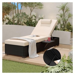 Garvee Patio Lounge Chairs, 2-Piece PE Wicker Patio Lounge Set, Adjustable Rattan Chaise Chairs w/Storage Table, Outdoor Pool Furniture - 1 of 4